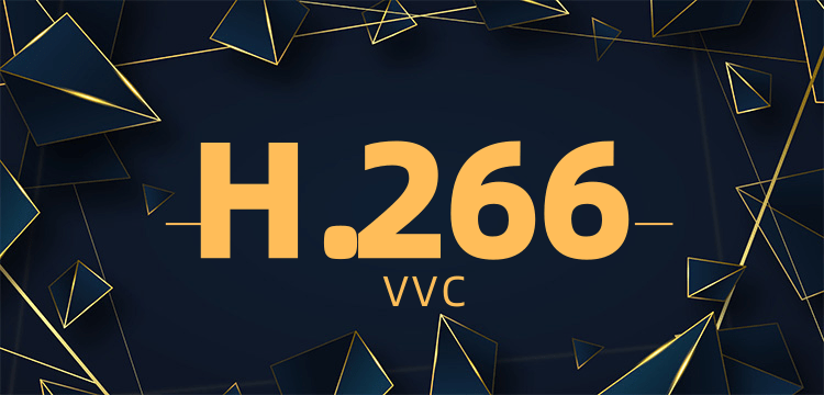 H265编码(全面解析H265编码技术原理及应用场景)