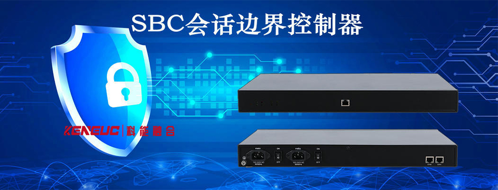 SBC（单板计算机）是什么？（初学者必知的SBC入门指南）