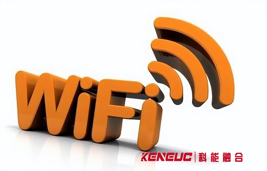 wifi原理(详解无线网络传输技术的基础知识)