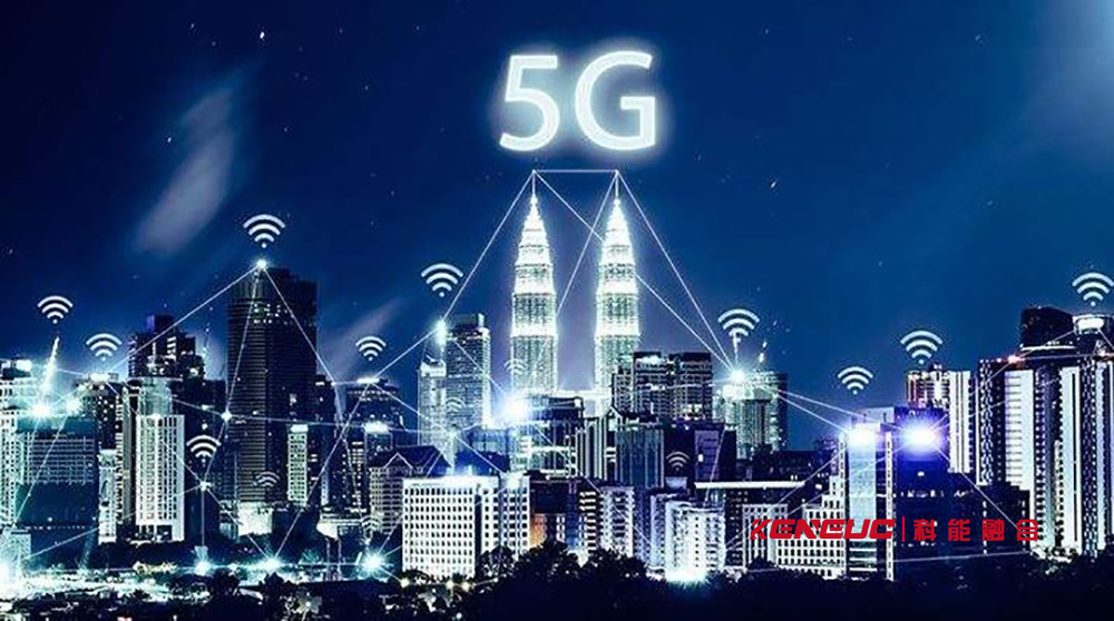 5G通信(未来通信技术的新选择)