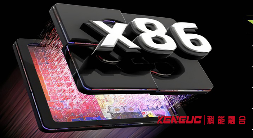 x86指令集(全面解析x86指令集的功能和应用)